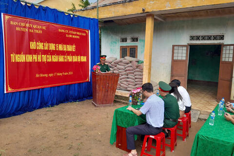 THƯ KÊU GỌI: CÙNG CHUNG TAY XÓA NHÀ TẠM TRÊN ĐỊA BÀN XÃ HƠ MOONG